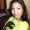 Avatar de Emelina846